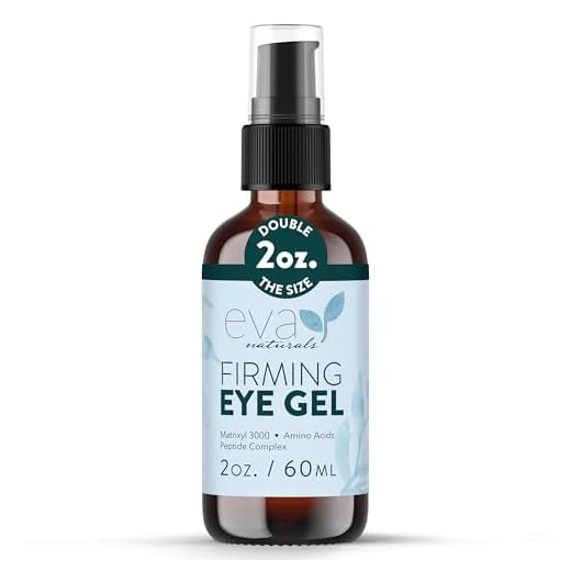 Anti-Aging Eye Gel - Luxurious Hydrating Under Eye Cream For Dark Circles and Puffiness, Bags, Crows Feet, Wrinkles - With Hyaluronic Acid & Skin-Firming Peptides Eye Serum (2 oz.)