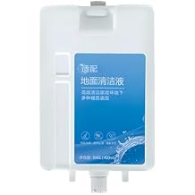 Liquid Compatible for Dreame L20 Ultra L30 Ultra. Vacuum Cleaner Accessories Fluid Replacements Detergent Floor Cleaning Solution 450ML450ml 2PCS