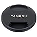 Tamron SP 150-600mm F/5-6.3 Di VC USD G2 for Nikon Digital SLR Cameras