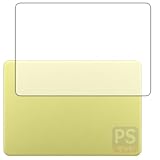 PDA工房 MacBook Neo 13インチ (A18 Pro 2026年モデル) 対応 PerfectShield 保護 フィルム [天面用] 反射低減 防指紋 日本製