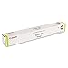 Canon CNM2804B003AA Toner Cartridge, Yellow, Laser, 52000 Page, 1 Each