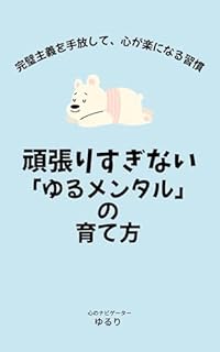B0FMQBK634