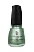 China Glaze Romantique Nail Polish - Cherish - 0.5 oz