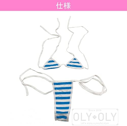 OLYOLY【4点セット】 過激 しましまパンツ 極小 ビキニ 縞パン マイクロビキニ タンキニ ボーダー ショーツ レディース 大きいサイズ Tバック ニーハイ (01 青) 詳細画像5