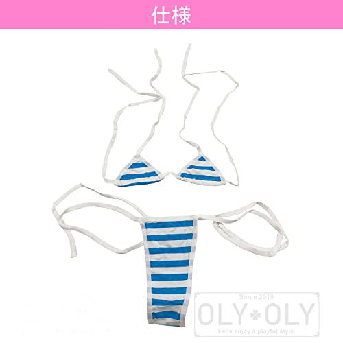 OLYOLY【4点セット】 過激 しましまパンツ 極小 ビキニ 縞パン マイクロビキニ タンキニ ボーダー ショーツ レディース 大きいサイズ Tバック ニーハイ (01 青) - 画像5