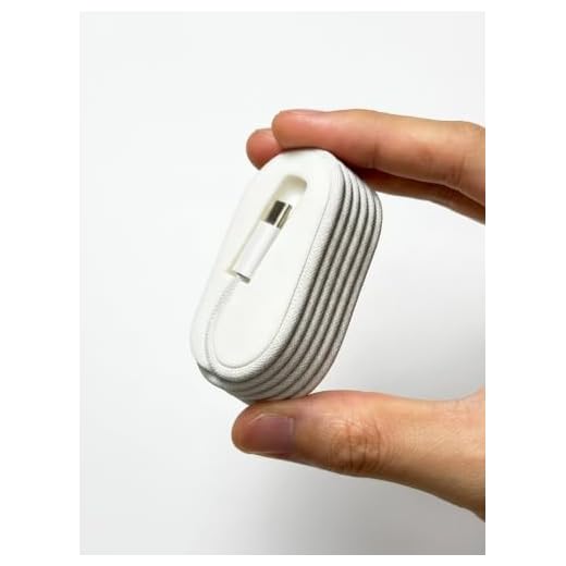 Portable Cable Organizer for USB-C Charging Cables, Compact Cord Wrap Case, Travel Cord Management Accessory (1,white)