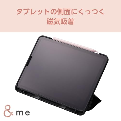 エレコム &me 汎用アクティブタッチペン P-TPACST04PNサムネイル5