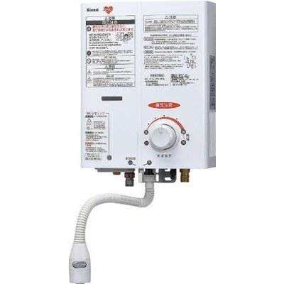 Amazon | 小型湯沸かし器 リンナイ RUS-V561（WH） 5号ガス瞬間 