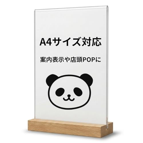 Amazon.co.jp: KINOKINO メニュー サイン ホルダー POP 広告 スタンド