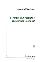 قضايا المرأة المصرية السياسية والجنسية 2721004093 Book Cover
