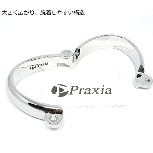 Praxia 南京錠付き 金属製 手枷 (大) 【オリジナルアイマスク/クロス/布袋付属】 - 画像3