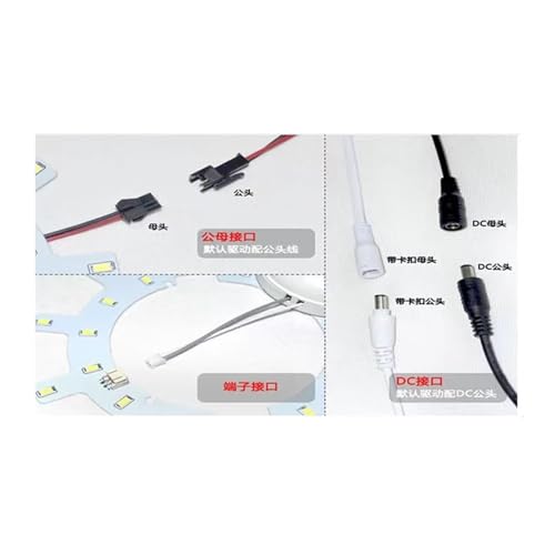 Pilote LED 300mA courant constant 9-24V transformateur alimentation downlight - 6