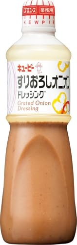 キユーピー すりおろしオニオンドレッシング 1000ml