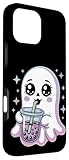 Zoom IMG-2 t kawaii gothic ghost boba Zoom IMG-2 t kawaii gothic ghost boba