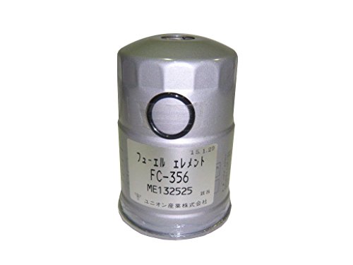 ユニオン産業 フューエルエレメント 【品番】 FC-356