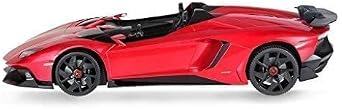 RASTAR Lamborghini RC Car Toy