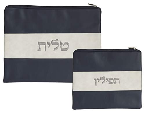 Tallit and Tefillin Bag Set for Jewish Prayer Shawl Zippered Leatherette Bags with Plastic Weatherproof Protection Cover3