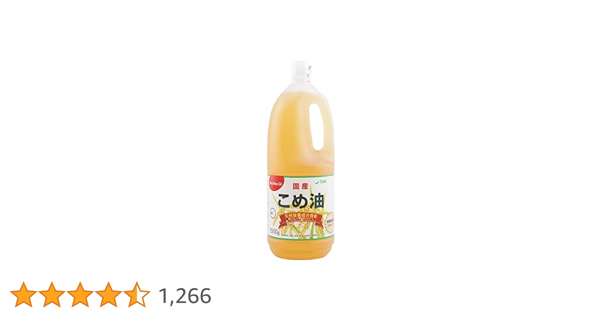 31T-frEiKqL.jpg_BO30,255,255,