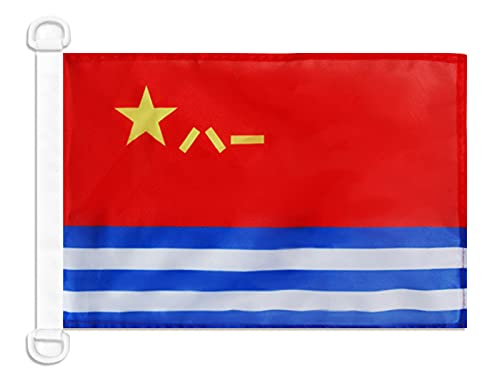 AZ FLAG - China Naval Ensign Nautical Flag - 18'' x 12'' - For Outdoor and Boat - Chinese War Banner Knitted Polyester with Two Plastic Rings - Vivid Colors - 12x18 in - 45x30 Cm — image 1