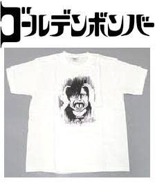 ゴールデンボンバー鬼龍院翔サイン入りTシャツ 通販 - ゴールデンボンバー鬼龍院翔 2022年バースデーグッズの