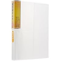 Amazon Co Jp ナカバヤシ ファイル たっぷりはがきホルダー 3枚収納 クリア Sd Hct2 A64c 文房具 オフィス用品