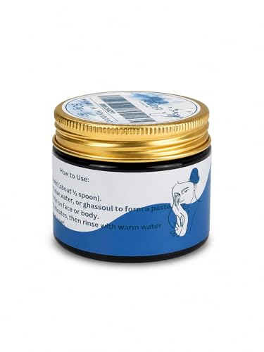 Molino Piane Moroccan Pure Nila Powder For Skin- Moroccan Saharan Nila Powder Natural Skin Brightening & Radiance Traditional Hammam Beauty Treatment for Face & Body.