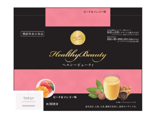 カーブス プロテイン」の人気商品一覧 | 安い商品を通販サイトから探す