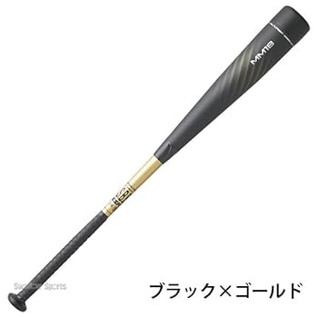 Amazon | 野球 SSK 少年 少年用 バット 軟式 MM18 エスエスケイ
