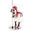 Rias Gremory