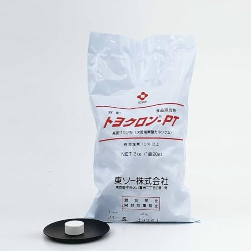 ygN PTS 100 1܁i2kgjzHiY f_JVE v[  ŗp f v[   nCNQ֕i