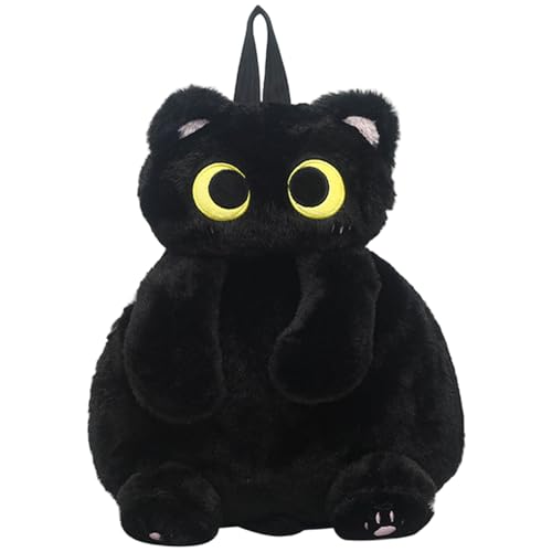 Plush Backpack, Cute Cartoon Black Cat Backpack 11.4x14.6 Inch Spacious & Functional Stuffed Animal Bag for Cat Enthusiasts2
