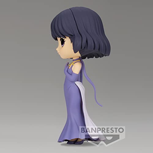 Banpresto - Pretty Guardian Sailor Moon Eternal the Movie - Princess Saturn (Version B), Bandai Spirits Q Posket - Image 3