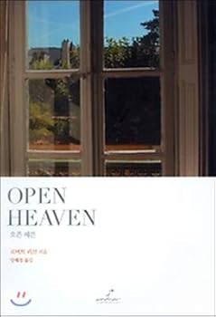 Paperback Open Heaven (Korean Edition) [Korean] Book