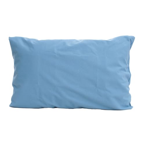 枕カバー ピローケース じぶんまくら」の人気商品一覧 | 安い商品を