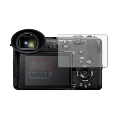 Leipsden �t�B���� SONY �v���t�F�b�V���i���J���R�[�_�[ FX2 �Ή� �ی�t�B���� �ȖʑΉ� TPU ���˒ጸ �h�w�� ���C���f�� ���{��