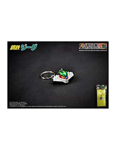 Porte-clés Jeeg Robot en Acier Kotetsu High Dream idée cadeau geek - 3