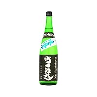 町田酒造【まちだしゅぞう】 直汲み 純米吟醸 山田錦 720ml