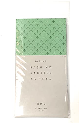 Image of Yokota Daruma Sashiko Cloth Sashiko Fabric - Pre-Printed Sashiko Sampler - with English Instruction Inside (White Bamboo Stitch)