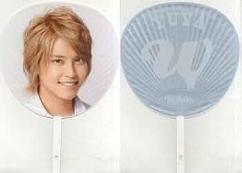 【美玲さん専用】手越祐也 うちわ 16本 美玲さん専用】手越祐也 うちわ 16本の通販 by ❁｜ラクマ