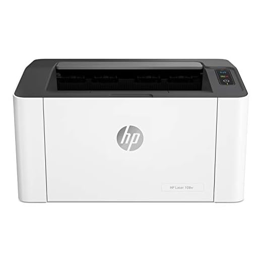 HP Laserjet 108w