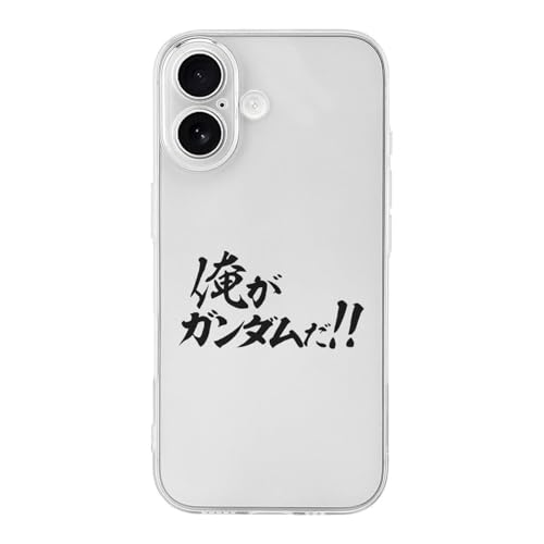 iPhone17pP[X @mK_00 K_ gуP[X  ؍ ACtH17pJo[ TPU Jo[ 킢 LN^[ lC ϏՌ y Case