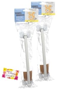 【空いているスペースがタオルかけになる！】タオルハンガー 粘着テープ 洗面台 キッチンタオル タオルバー 荷重1.5kg 幅25cm S 【2個セット】