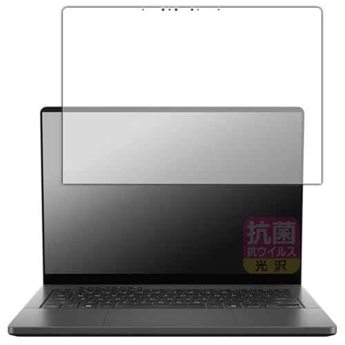 PDAH[ ROG Zephyrus G14 (2025) GA403WM/GA403WP/GA403WR/GA403WW Ή R RECX[] ی tB {