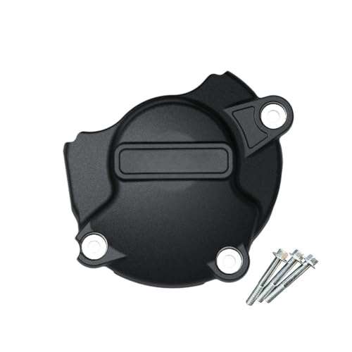 Protecteur de couvercle moteur pour préserver votre passion GSX-S750