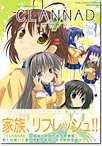 CLANNAD 4―アンソロジーコミック (ミッシィコミックス