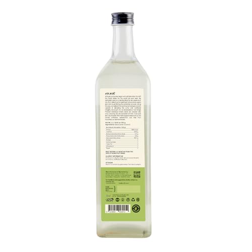 Image of Nune Virgin Cold Pressed Coconut Oil - 1 Litre