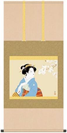 掛軸 上村松園 花下美人 (かかびじん) 尺五 (KZ3G9-027) (代引き不可)