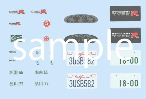 Maquette plastique Spoon Integra Type R DC2 Fujimi 1/24 série Up N° 333 avec spoiler.