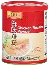 Lee Kum Kee Chicken Bouillon Powder (8 oz - 1 Pack) – Gluten Free, Authentic Chicken Flavor for Soups, Stews, Marinades, Porridge, Seafood, and Seasoning WonTon Soups