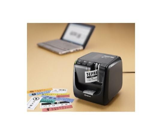 Amazon.co.jp: キングジム ラベルプリンター「テプラ」PRO SR5900P TH